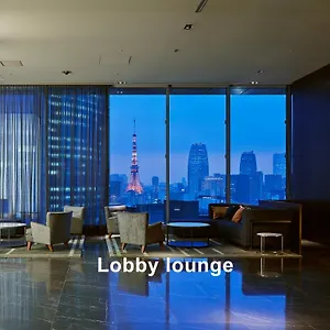Mitsui Garden Ginza Premier Отель Токио