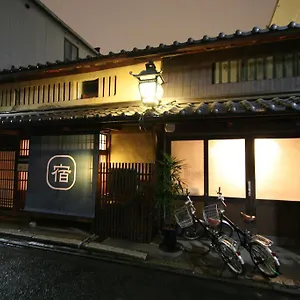 Haruya Umekoji Hostel Kyōto