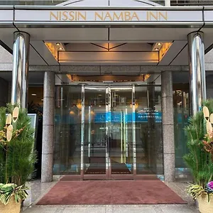 Nisshin Namba ** Ōsaka