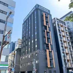 Livemax Hakata Nakasu 호텔 후쿠오카