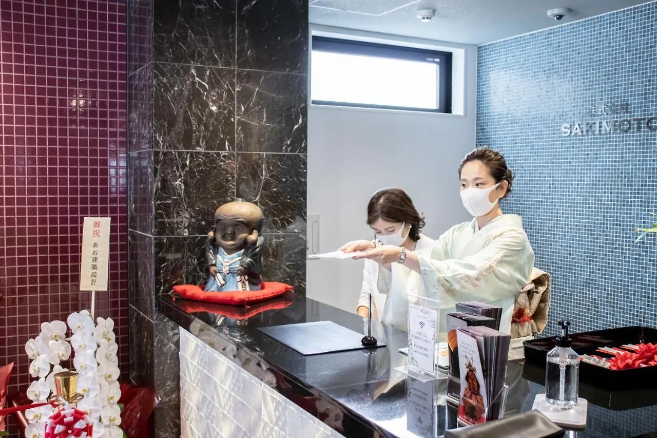 **** Aparthotel Hotel S-Presso Central Osaka Japan