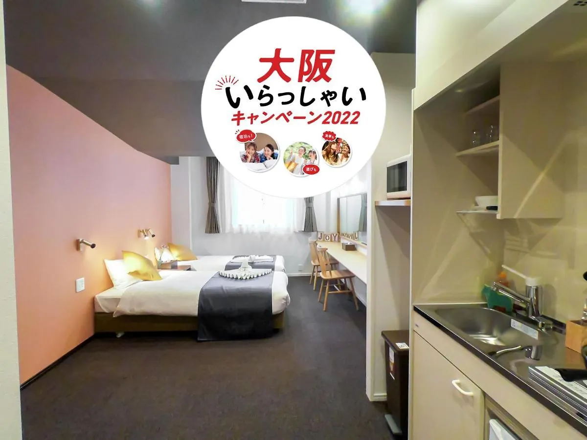 Hotel S-Presso Central Osaka 4*,  Japan